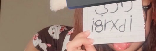 راري banner