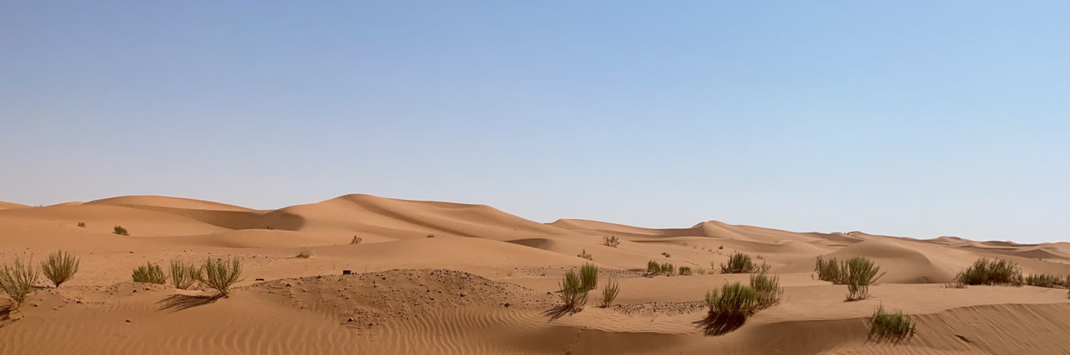 عيد المطيري banner