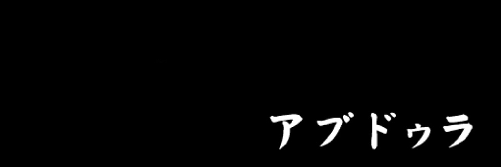 iMuziny's profile banner image