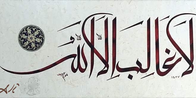 Abit_Uslu's profile banner image
