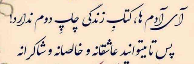 valiYousefi's profile banner image