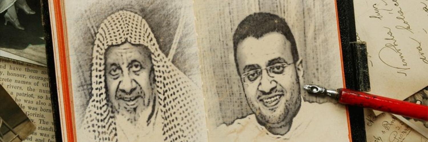 MAAsiry's profile banner image