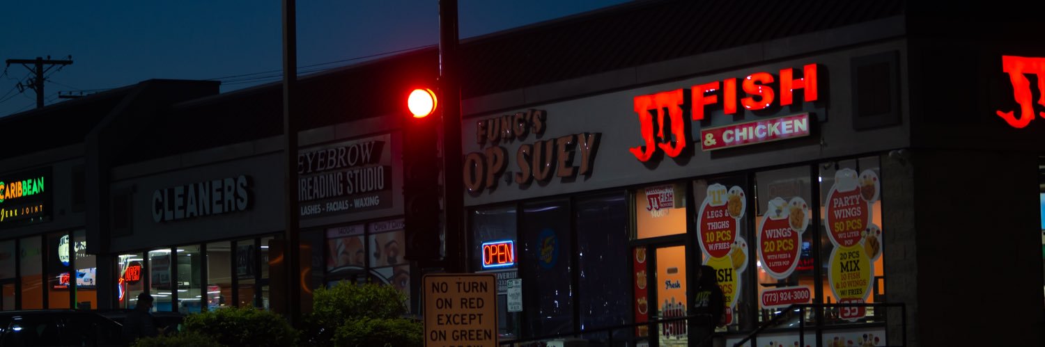 Ikey banner