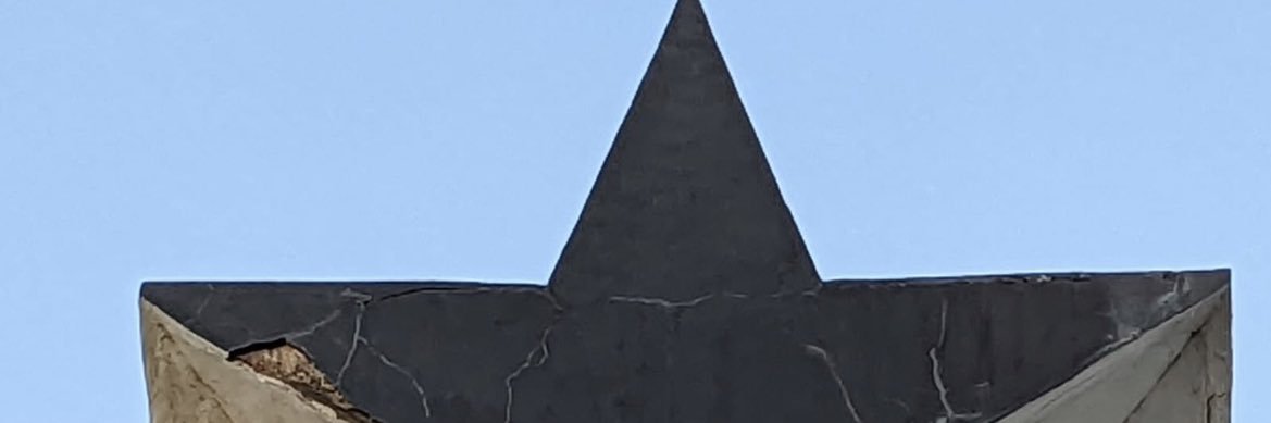 Jessica MillwardPhD banner