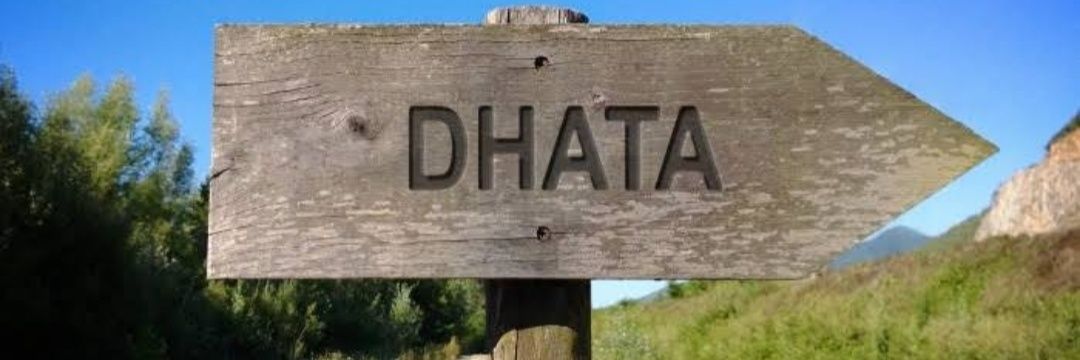 प्रकाश शंकर मोदनवाल (धाता-फतेहपुर) banner