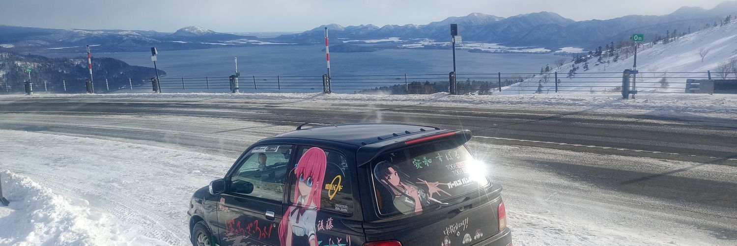 こと華ʕ•̫͡•ʕ•̫͡•ʔ•̫͡•ʔ banner