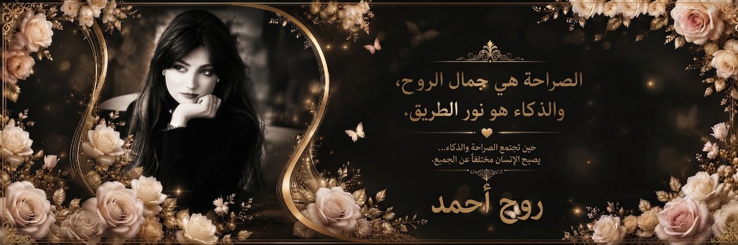_3jfc's profile banner image