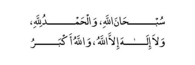 احمد البريكي 🇰🇼 banner