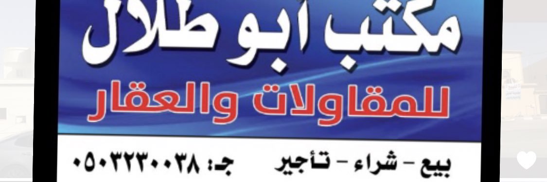aaee2274's profile banner image