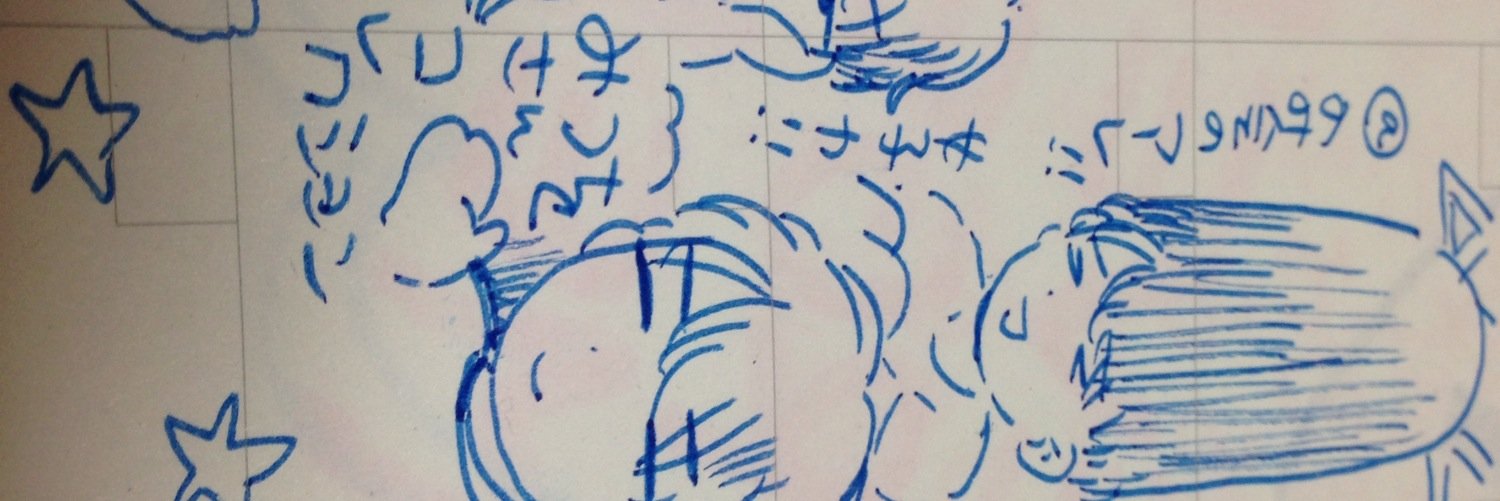 9Mitsuwo's profile banner image