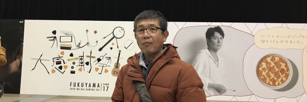 0627aki's profile banner image