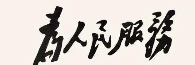 cdxiaowu's profile banner image