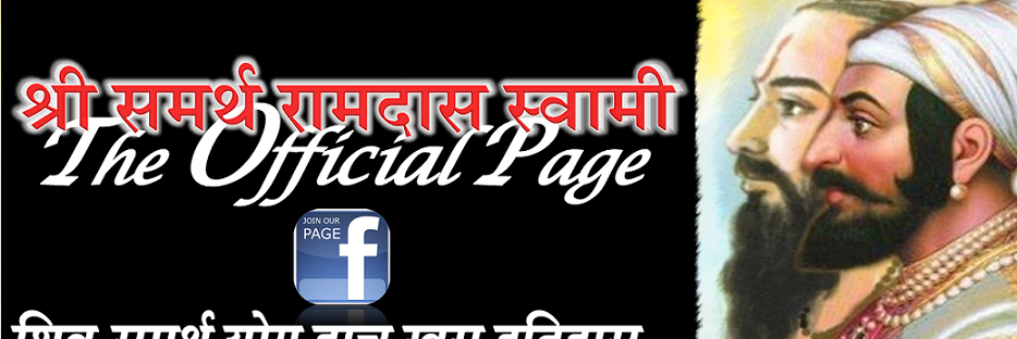 samartharamdass's profile banner image
