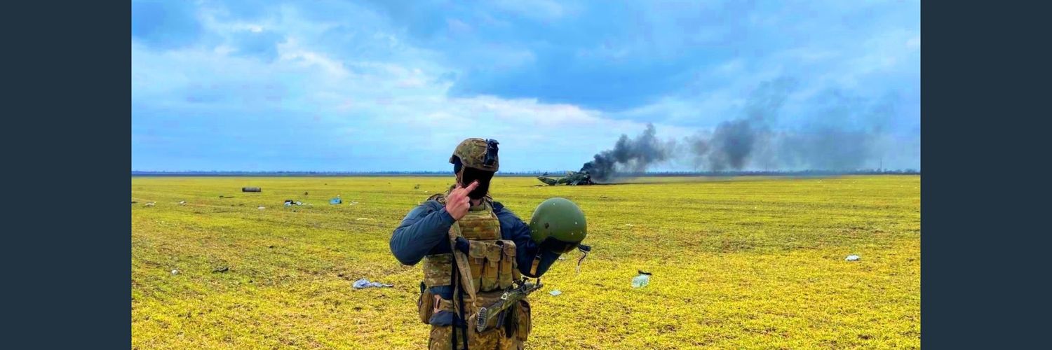 EricChristenso3's profile banner image