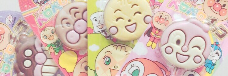 micpom's profile banner image