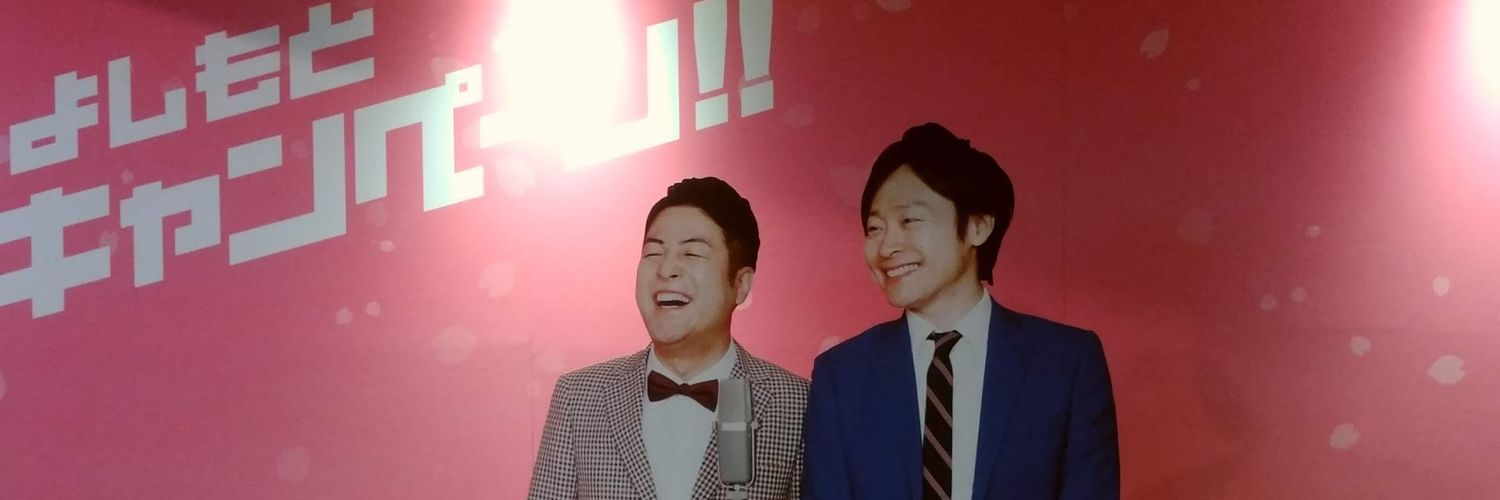 primavera511's profile banner image