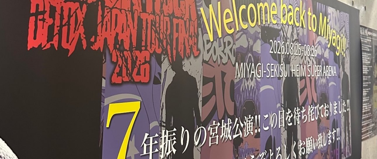 _ricchi_'s profile banner image