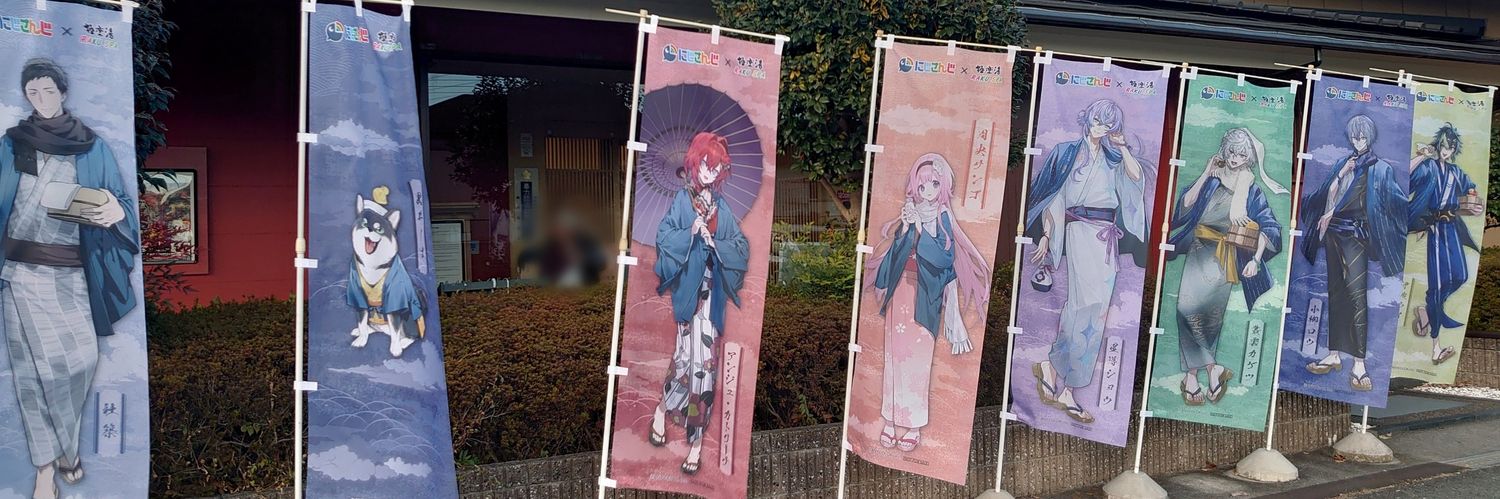 wabipochi's profile banner image