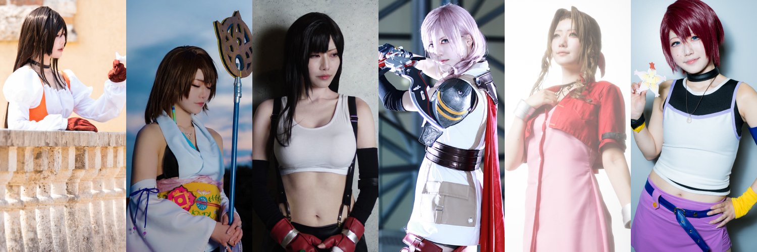 amiyaff13's profile banner image