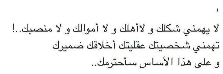 joudy_abdullah's profile banner image