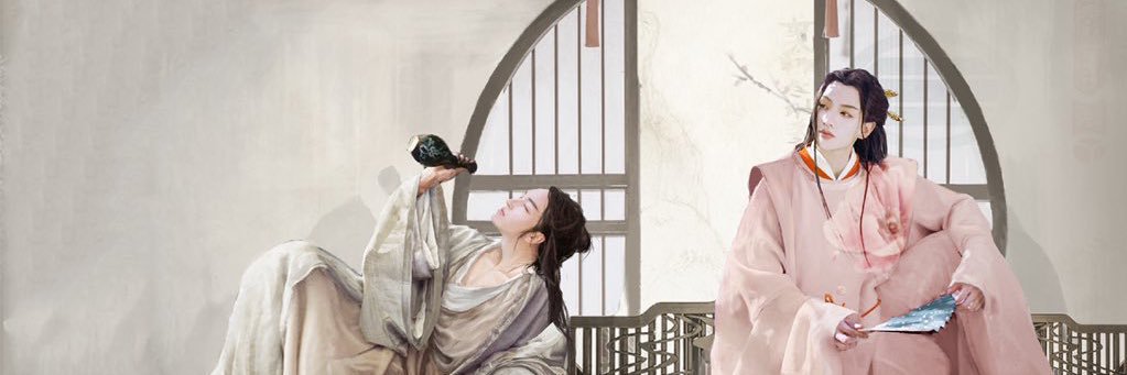 ㋛ーFour Seasons🌸美人 banner