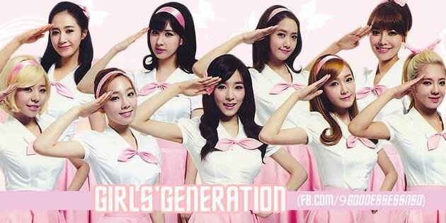 SNSDSonecom's profile banner image