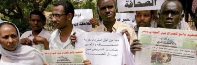 HussamBadwi's profile banner image