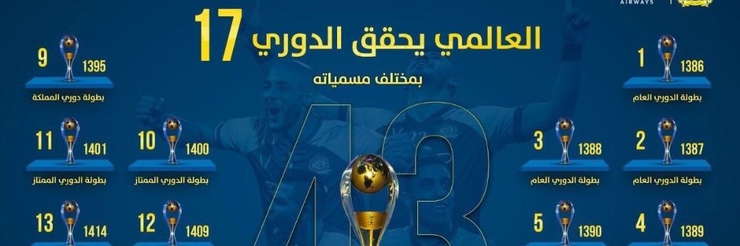 HotmOp133's profile banner image