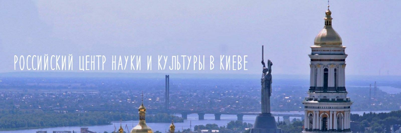 UkrRsGov's profile banner image