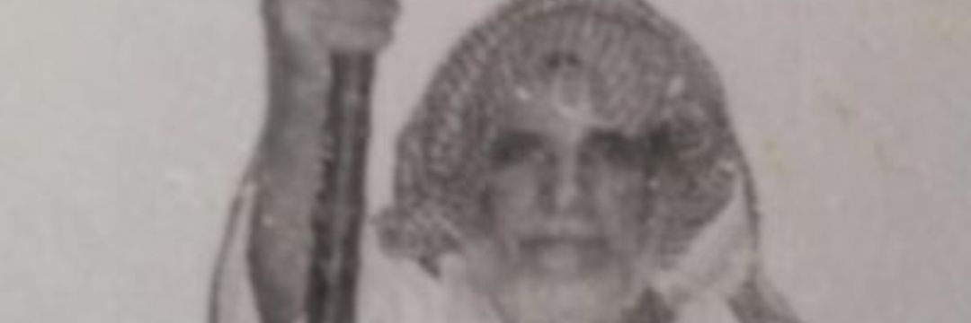 أبوعثمان التركي banner