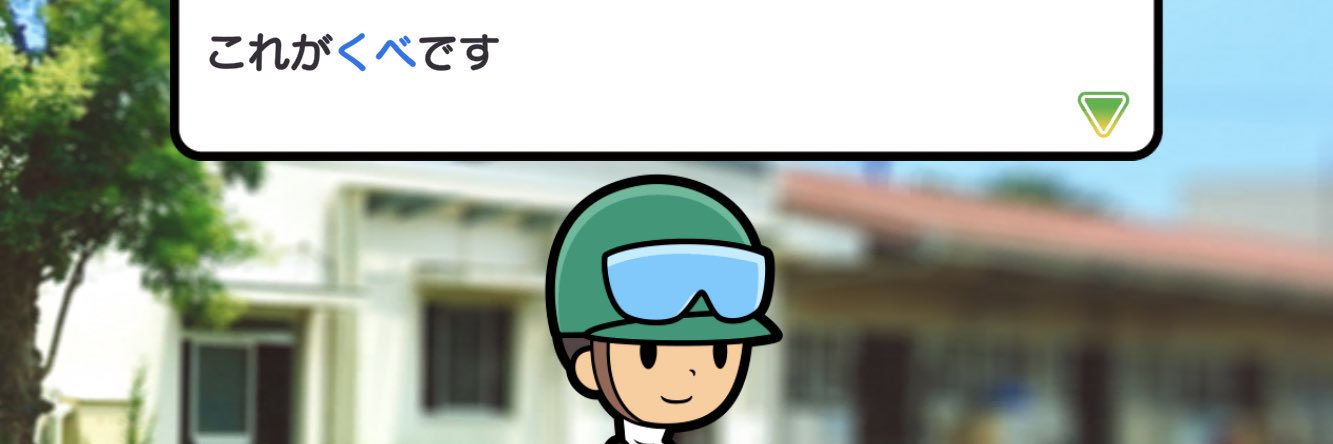 crk7cubes's profile banner image
