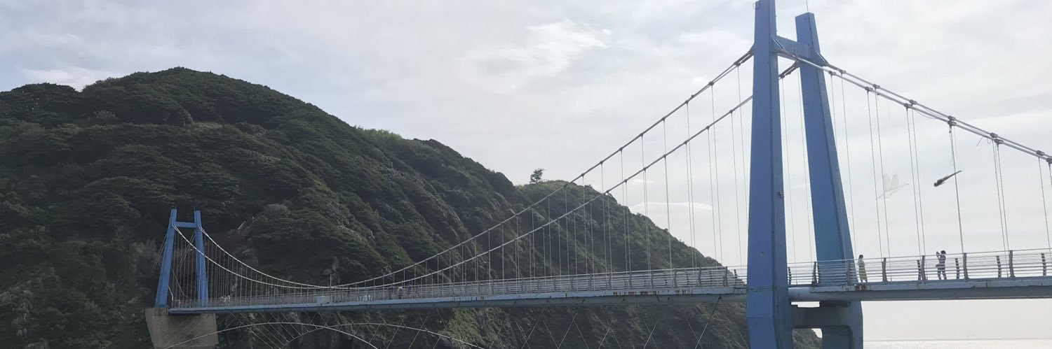알면 뭐하게-! banner