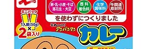 B_TeaCOREi3's profile banner image