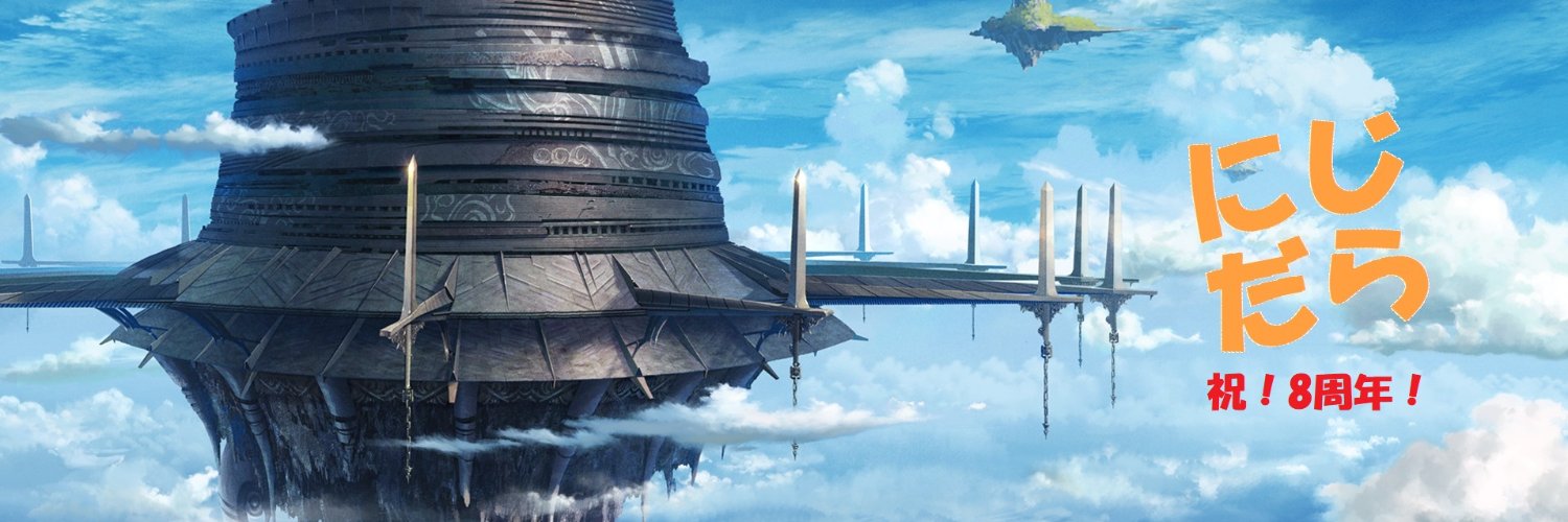 7_7__7_'s profile banner image