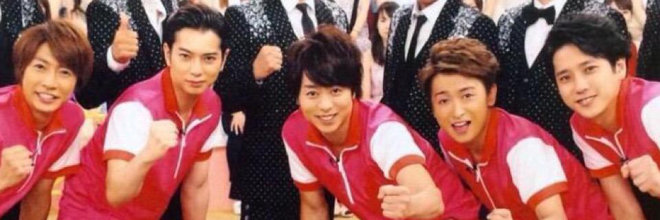 ArashiRapper's profile banner image