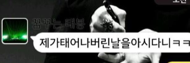 6_6___LT's profile banner image