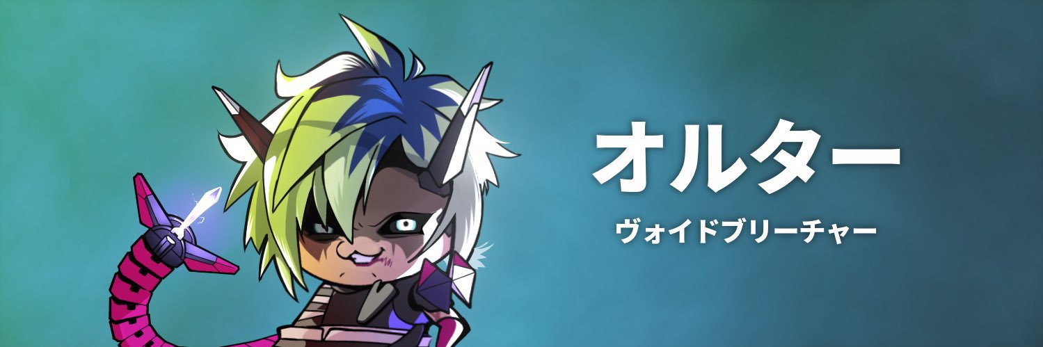 hidouteibot's profile banner image