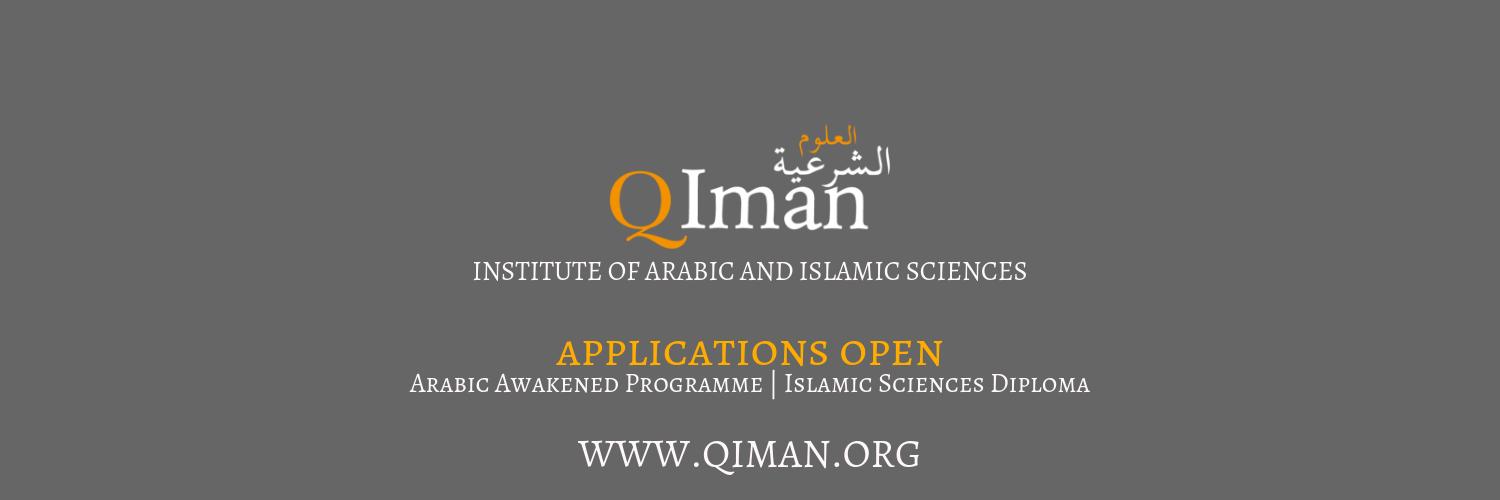 Q-Iman (@QImanArabic) / Posts / X