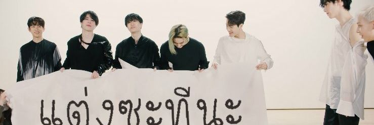 nattayanee69's profile banner image
