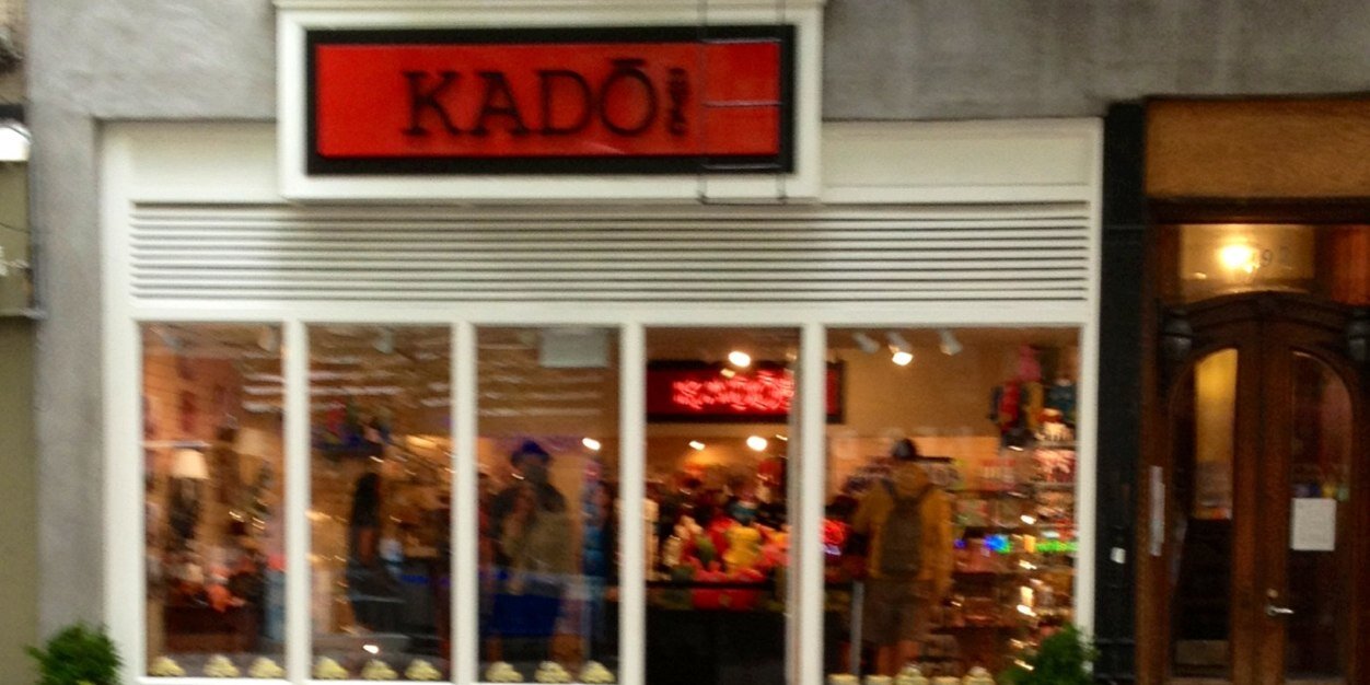 KADO_nyc's profile banner image