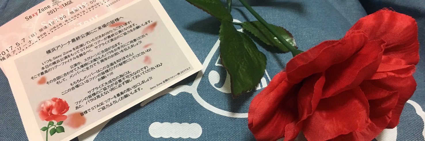 v_Shori_v's profile banner image