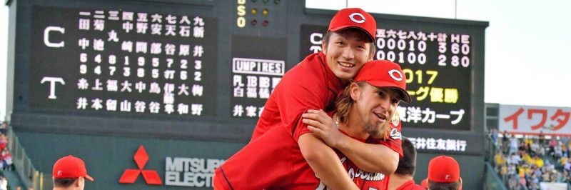 okeitancarp's profile banner image