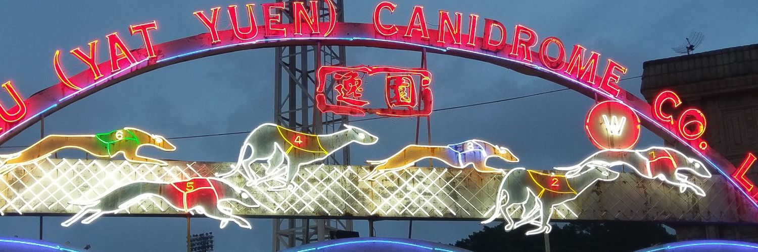 ﾌｸ異@.com banner