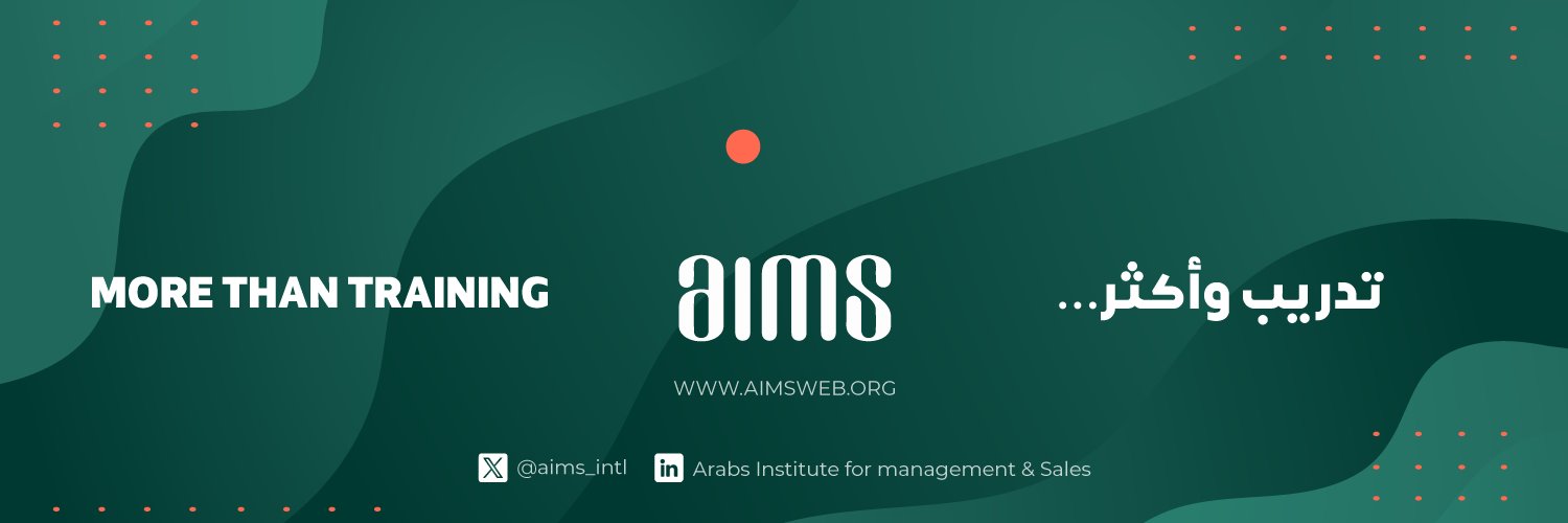 Aims_intl's profile banner image