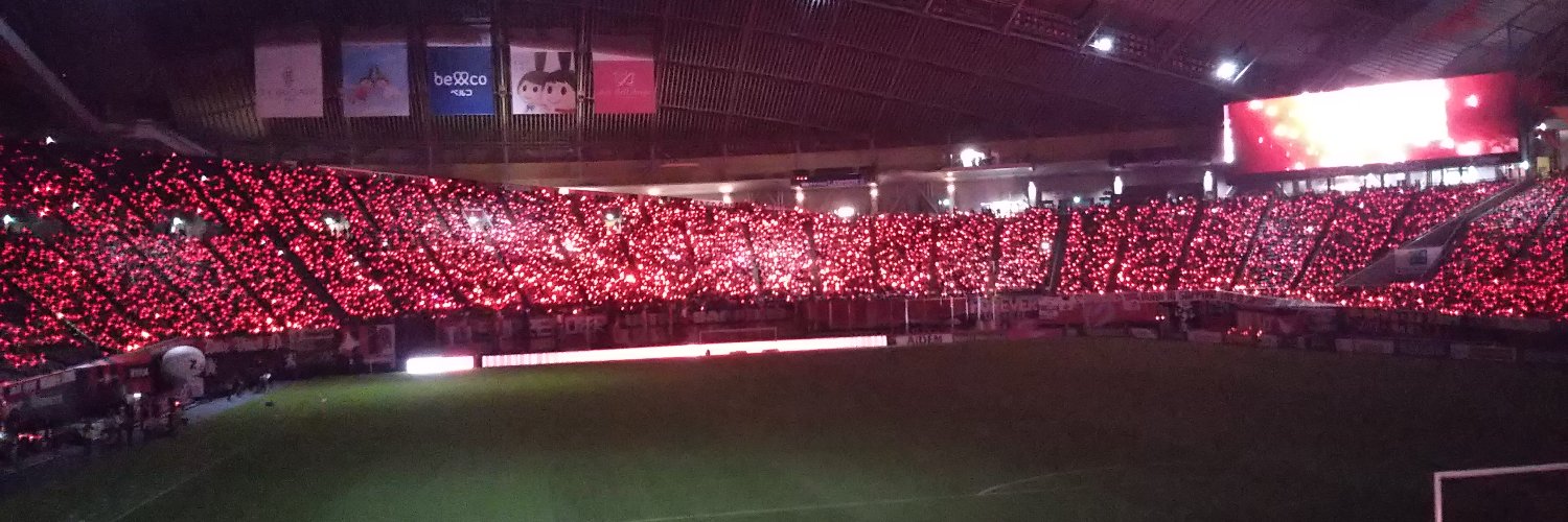 hamultole's profile banner image