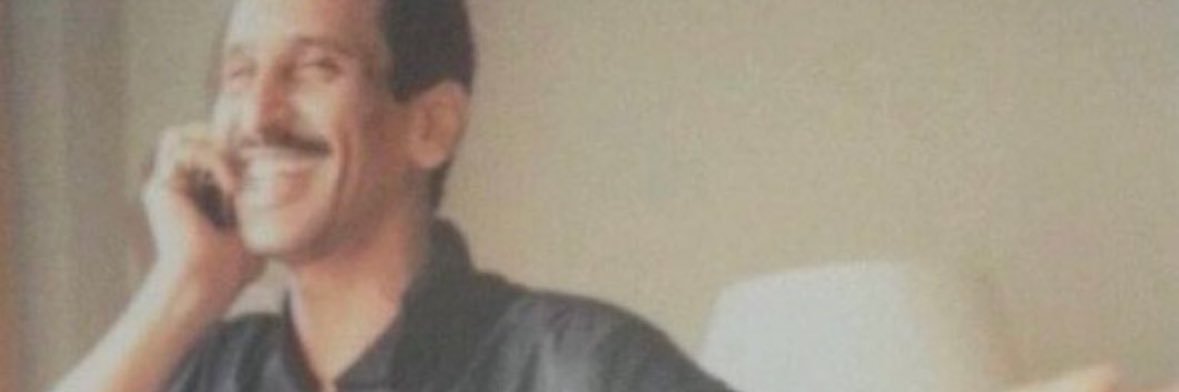 معاذ banner