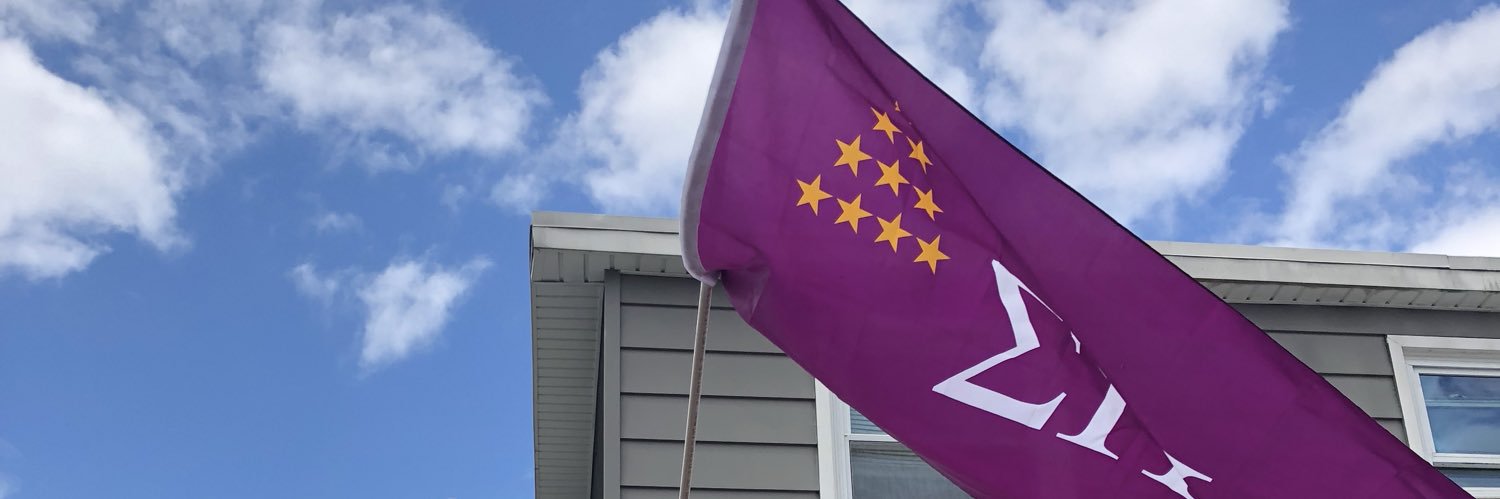 Rowan Sigma Pi banner