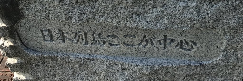 Kubota banner
