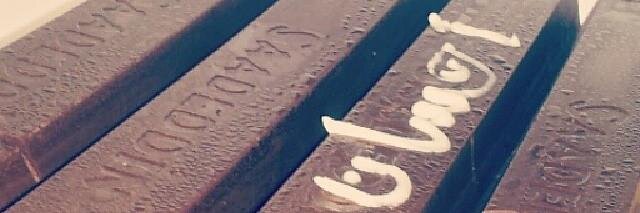 twitt_Ehsan's profile banner image