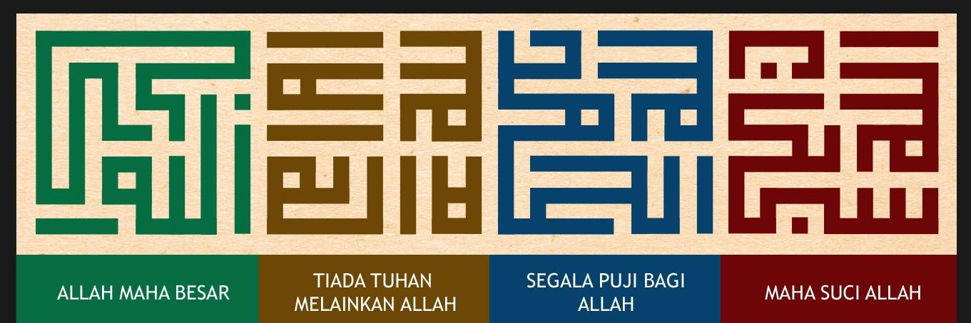Azli_MAB's profile banner image
